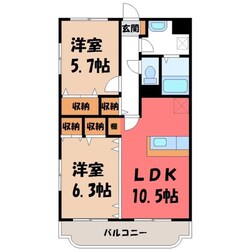 宇都宮駅 バス24分  市営住宅入口下車：停歩1分 2階の物件間取画像